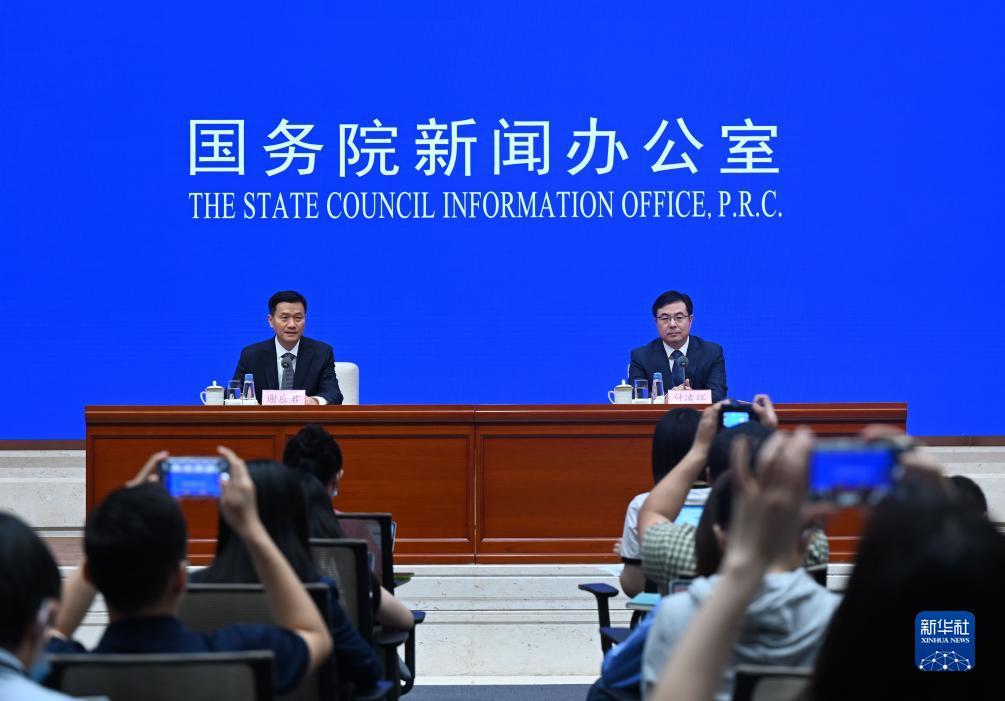 奥门金沙ag
